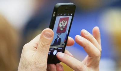 Гаджеты в России запретят продавать без обязательного отечественного ПО