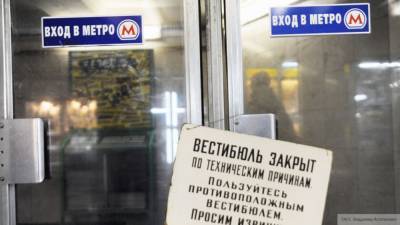Главе ОМВД в Дагестане предъявили обвинение по делу о московских терактах