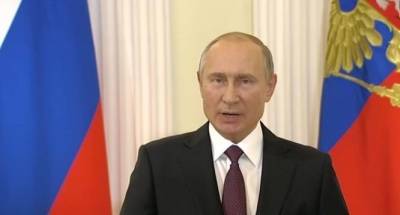 Telegram: Путин приедет в Саров 25 ноября