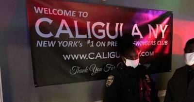 В Нью-Йорке полиция закрыла нелегальный клуб свингеров, который нарушал правила карантина