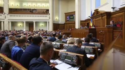 Депутат Верховной рады рассказал о геноциде пенсионеров на Украине