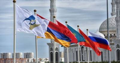 ЕАБР назвал три причины для вступления Таджикистана в ЕАЭС