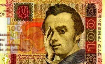 Какие колебания ждут курс доллара и гривны в Украине до конца ноября