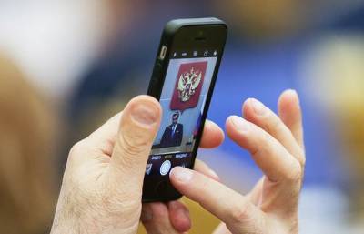 В России новые правила предустановки российского ПО на ПК и смартфоны. Начат прием заявок от разработчиков