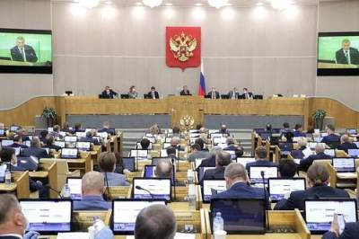 Законопроект о праве Путина баллотироваться на новый срок Госдума может рассмотреть в декабре