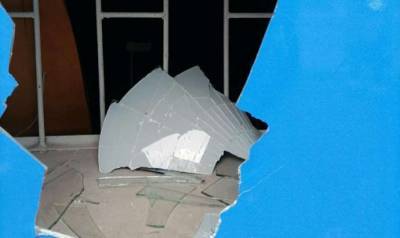 Полиция Донетчины устанавливает обстоятельства повреждения офисов политической партии в Мариуполе