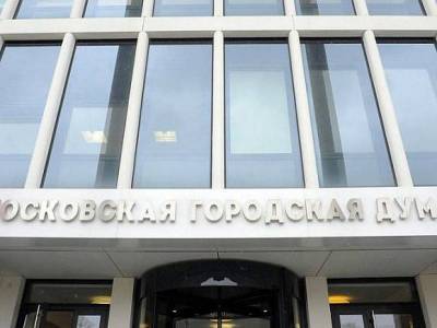 Депутат Мосгордумы Николаева: Москва должна решить проблему обманутых дольщиков за три года