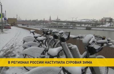 Снежный шторм в России: на дорогах массовые аварии, дома остаются без электричества