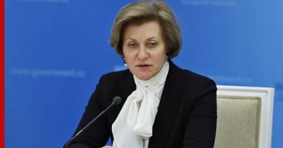 Попова назвала регионы России с пиковыми значениями по коронавирусу