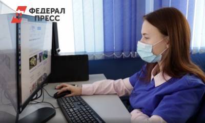 В Нижегородской области открыли центр опережающей профессиональной подготовки