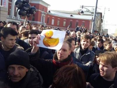 Госдума введет штрафы за нарушения закона о митингах