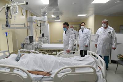 Воробьев проверил работу нового хирургического центра в Дубне