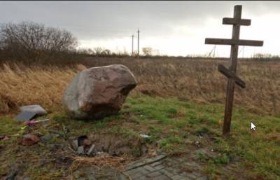 Водитель BMW протаранил памятник русским солдатам под Калининградом