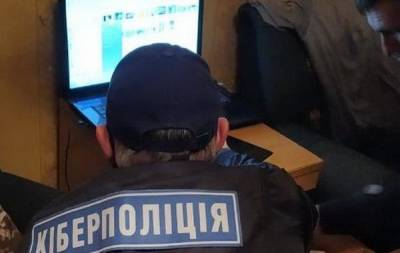 Посылка от иностранца: Украинок обманывают виртуальные знакомые