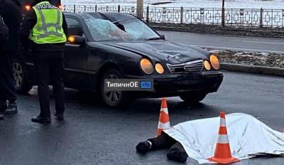 Оторвало голову: в Харькове водитель "євробляхи" на бешеной скорости сбил мужчину – видео 18+