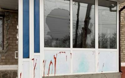 В Мариуполе повредили два офиса политической партии
