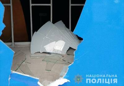 В Мариуполе повредили офисы политической партии