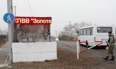 Переговоры по Донбассу пройдут 24 ноября: что обсудят в ТКГ
