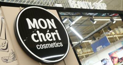 Новости компаний Магазин косметики Mon Cheri (Мон Шери) в Эпицентре открылся в новом формате
