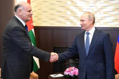 Россия и Абхазия продолжат формировать общее социальное и экономическое пространство