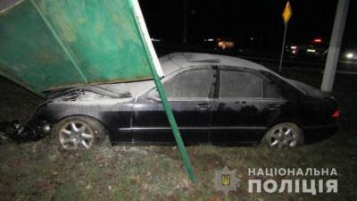 Под Киевом в жестком ДТП пострадали 7 человек: фото