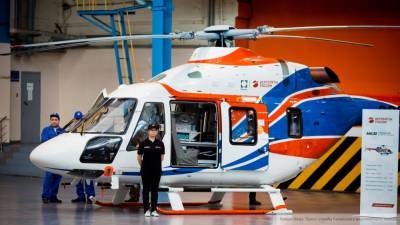 «Вертолеты России» передали медицинский «Ансат» МВД Республики Сербской