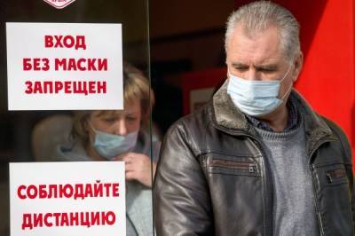 За осень в Москве зафиксировано более 17 тыс. нарушений по коронавирусу