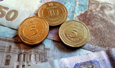 В Украине появятся новые деньги: как будет выглядеть 5-гривенная монета