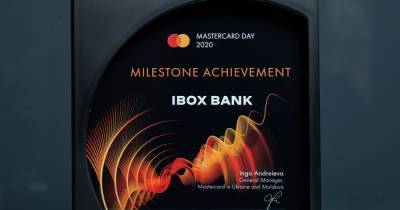 Новости компаний IBOX Bank получил награду Milestone Achievement на Mastercard Day 2020 за получение статуса принципального члена Mastercard