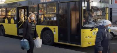 Украинцев массово штрафуют в транспорте, сколько и кому приходится платить: «Нацелены в первую очередь на…»