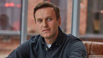 Депутат из Германии заявил, что власти страны прячут Навального от России