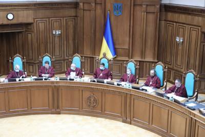 48 депутатов обжаловали карантин выходного дня в Конституционном суде