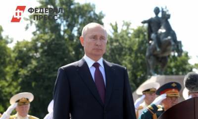 Владимир Путин планирует посетить Саров