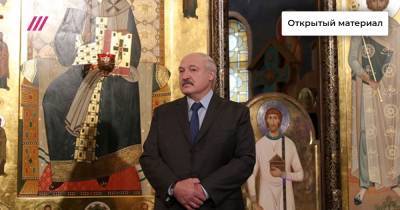 «Он может покаяться перед церковью и народом». Белорусская автокефальная православная церковь предала анафеме Лукашенко — мы поговорили с архиепископом