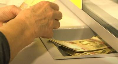 Новые условия возврата денег из украинских банков, появилось срочное заявление: «обратиться можно только…»