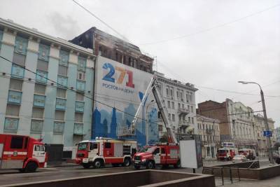 В Ростове полностью ликвидировали пожар в историческом здании
