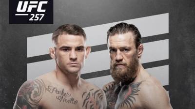 UFC официально подтвердил бой-реванш Макгрегора и Порье