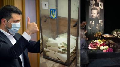 Главные новости 23 ноября: Зеленский преодолел COVID-19, первые официальные итоги 2 тура выборов