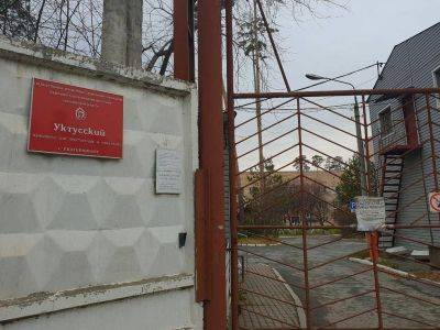 В Екатеринбурге возбудили уголовное дело из-за стерилизации женщин в Уктусском пансионате
