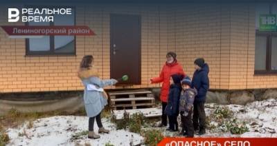 В Татарстане люди не могут заселиться в свои дома из-за близкого расположения к этанопроводу — видео