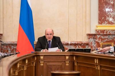 Кабмин выделит 80 млрд рублей 39 регионам на поддержание стабильности их бюджетов