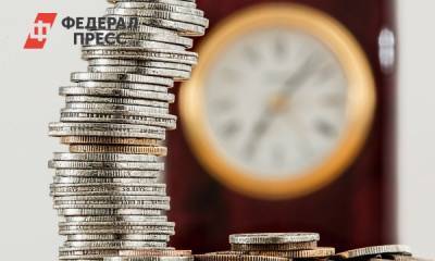 Правительство России выделило 80 миллиардов рублей на поддержку регионов