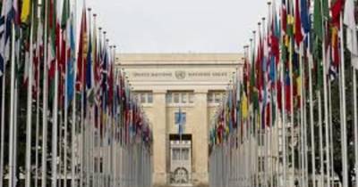 ООН сожалеет о выходе США из Договора по открытому небу