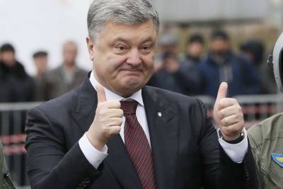 Порошенко на Украине не подсуден в принципе – эксперты