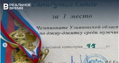 Муфтий Татарстана стал победителем турнира по джиу-джитсу среди ветеранов весовой категории