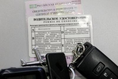 В ГИБДД раскрыли детали изменений экзамена на водительские права