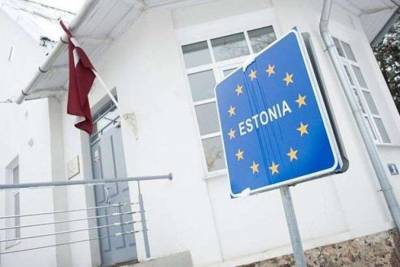 Эстония ужесточила карантин