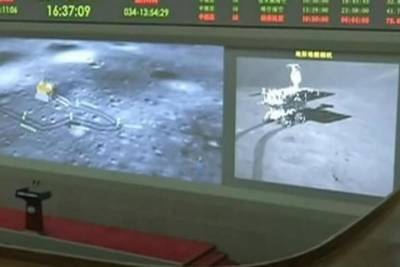 Китайский зонд доставит образцы лунного грунта впервые за 44 года