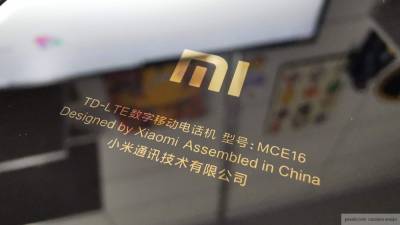 Глава Xiaomi ответил на заявления о продукции низкого качества