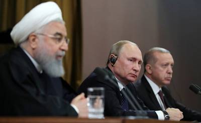 Atlantico (Франция): Россия-Турция-Иран — геополитический триптих, которому удалось добиться больших перемен в мире без реакции с нашей стороны